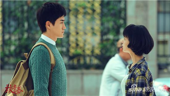 陈孝正郑微对望