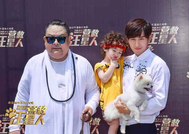 林雪 Jackson 成毅