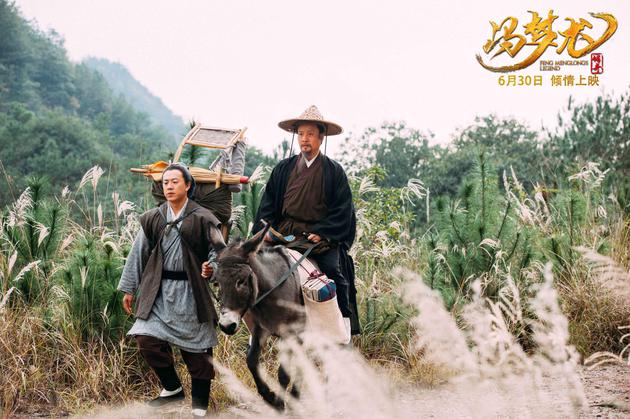 《冯梦龙传奇》曝主题曲 阎维文豪情演绎万重山_手机新浪网