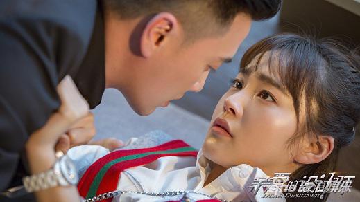 《亲爱的设计师》张佳宁、蒋毅剧照