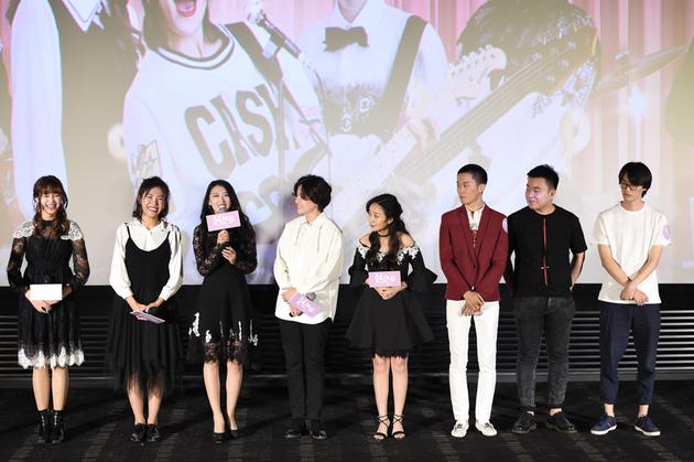 《哀乐女子天团》首映 殡葬少女逐梦题材吸睛