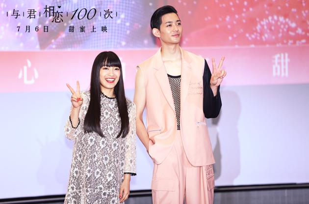 miwa龙星凉可爱三连拍