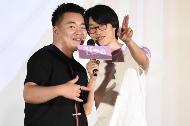 《哀乐女子天团》首映 殡葬少女逐梦题材吸睛