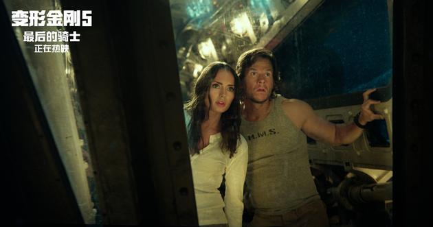 《变形金刚5》马克·沃尔伯格与劳拉·哈德克踏上征途