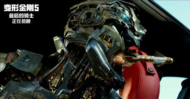 《变形金刚5》长老秀出“嘴炮”绝技