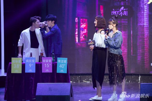 电影《泡芙小姐》“史上最敢问敢答”发布会