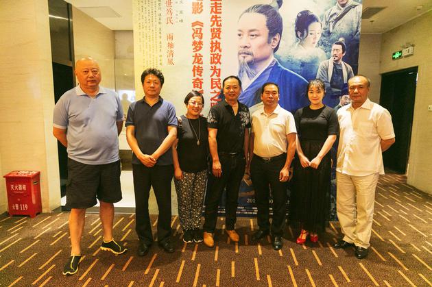 电影主创、主演及嘉宾合影