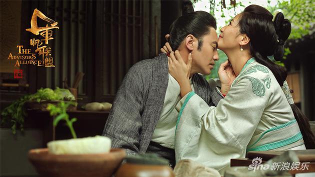 司马懿  张春华 