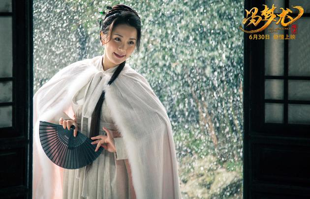 邵慧卿演唱昆曲