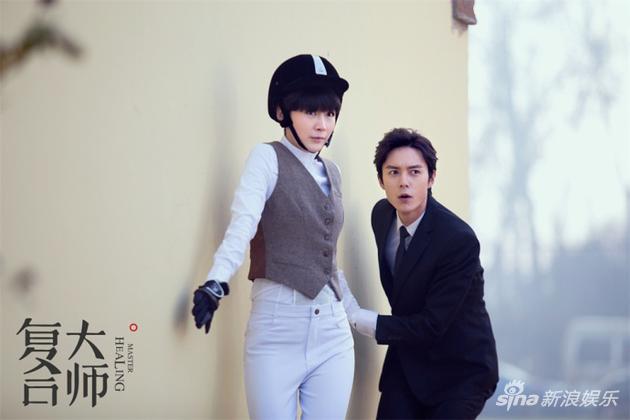 张超《复合大师》剧照