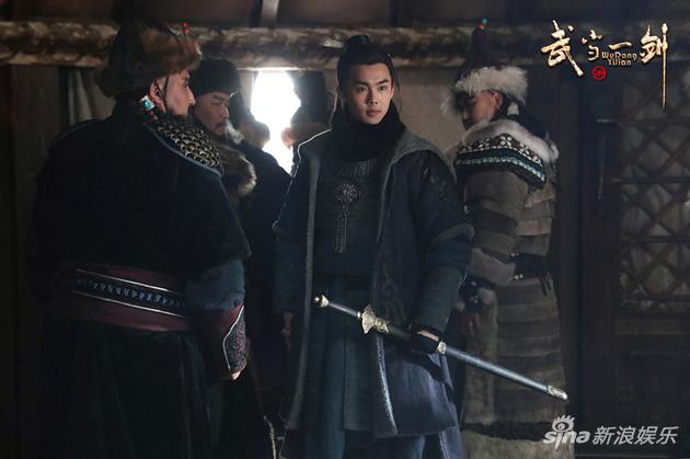 于了一《武当一剑》杀青 演绎聪明绝顶少年侠客