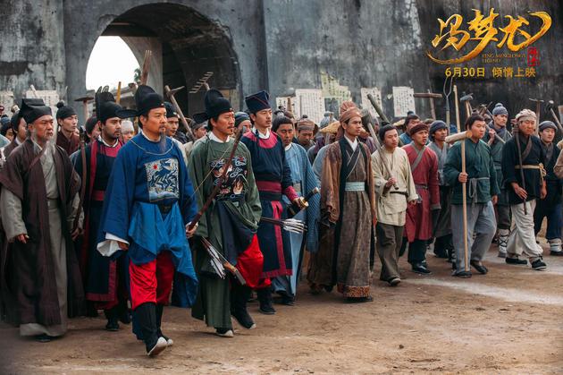 冯梦龙率领众官员出城