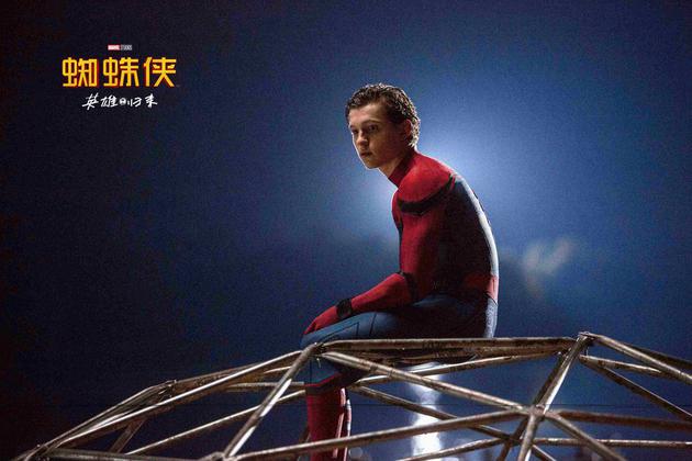 小蜘蛛侠独坐沉思