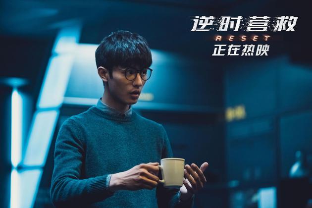 刘畅变暖心好队友