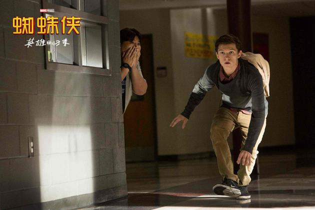 好基友与小蜘蛛侠联手搞事