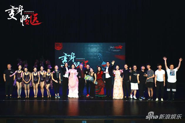 大合照 