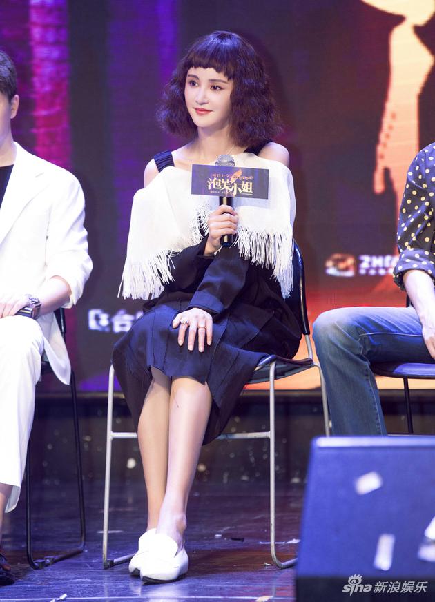 电影《泡芙小姐》导演张歆艺