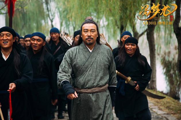 李长蛟带领手下