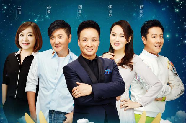 辅导员合照