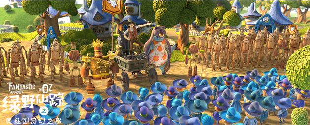 《绿野仙踪之奥兹国奇幻之旅》剧照