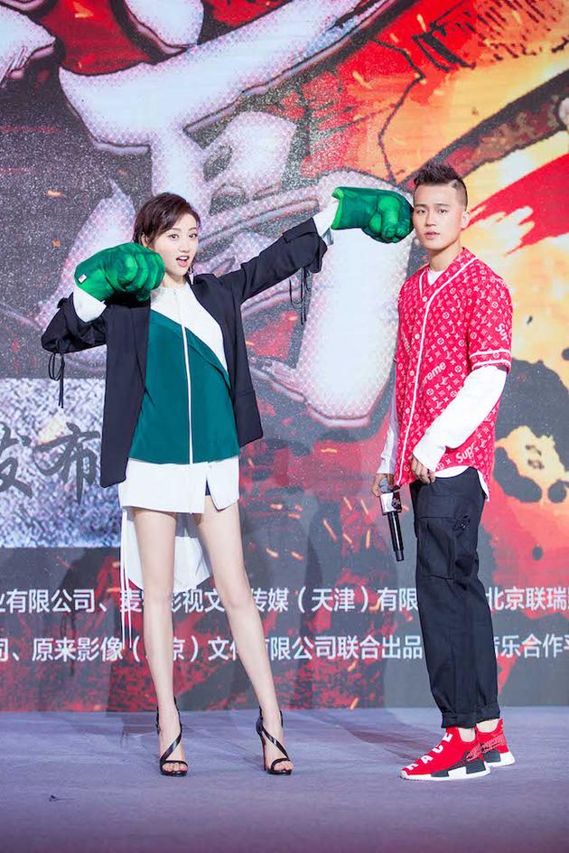 景甜 欧豪拳击比拼