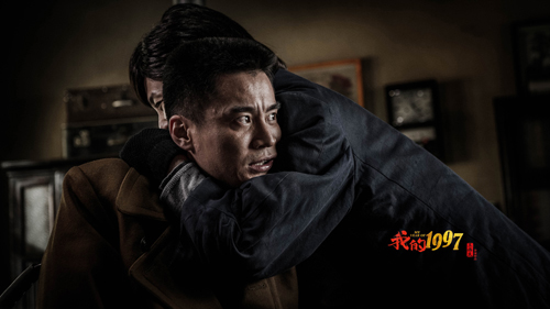 献礼剧《我的1997》正在央视一套热播,山影制作演员王璐携手印小天