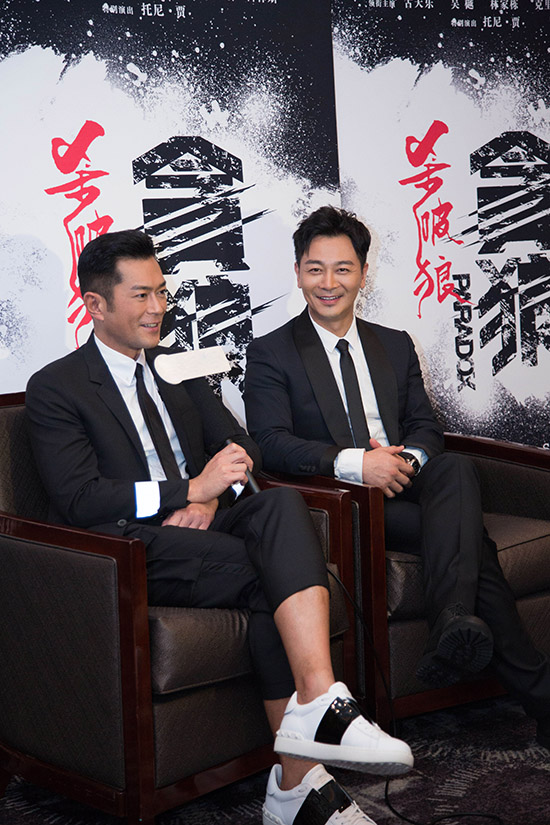 古天乐与吴樾接受采访