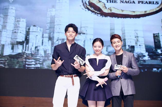 刘俊孝《鲛珠传》5