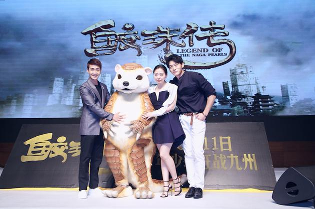 刘俊孝《鲛珠传》6