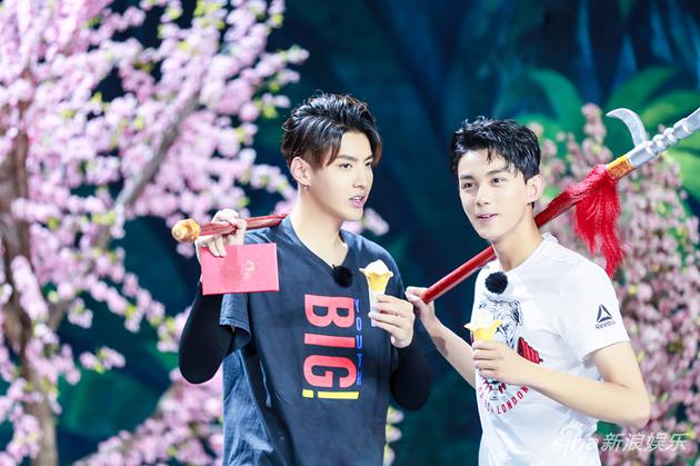 吴亦凡吴磊吃冰淇淋