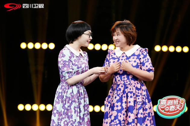 贾玲、赵千敬《剩女》