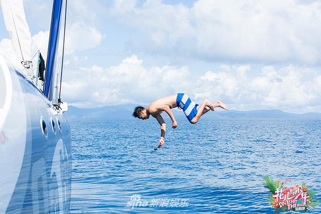 杨祐宁后空翻庆收官