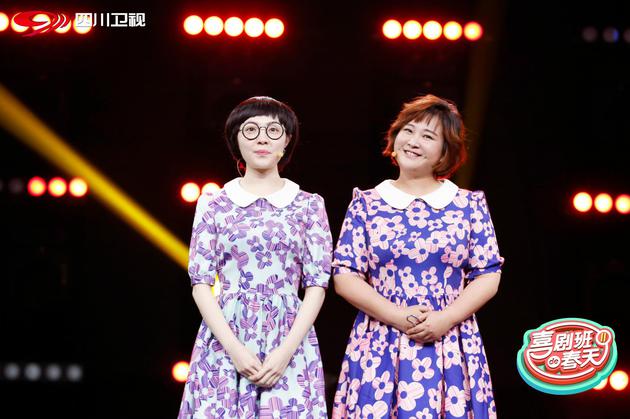 贾玲、赵千敬《剩女》 (2)