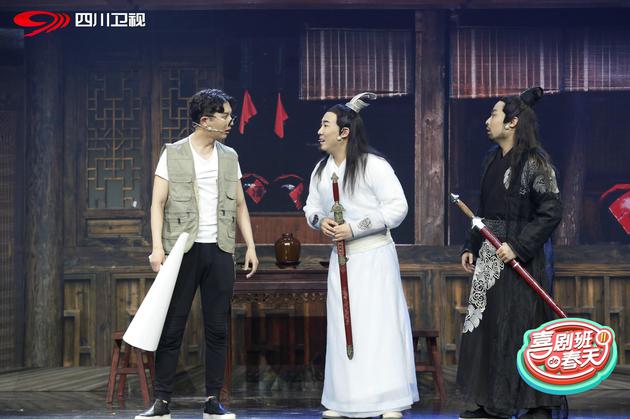 小品剧《演员》