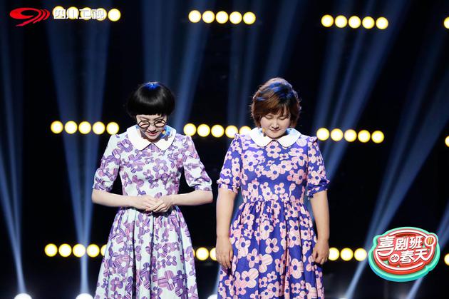 贾玲、赵千敬《剩女》 (3)