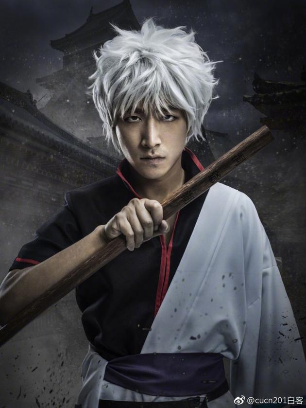 白客cos《银魂》男主坂田银时