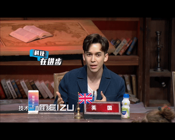 《非正式会谈》大胆预测|世界大战|战争|田原皓_新浪娱乐_新浪网