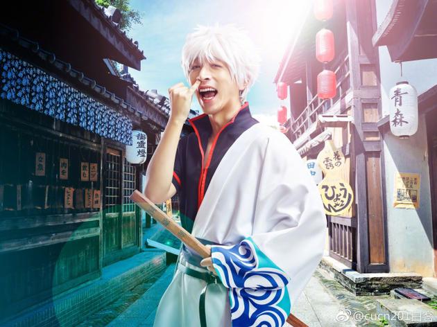 白客cos《银魂》男主坂田银时