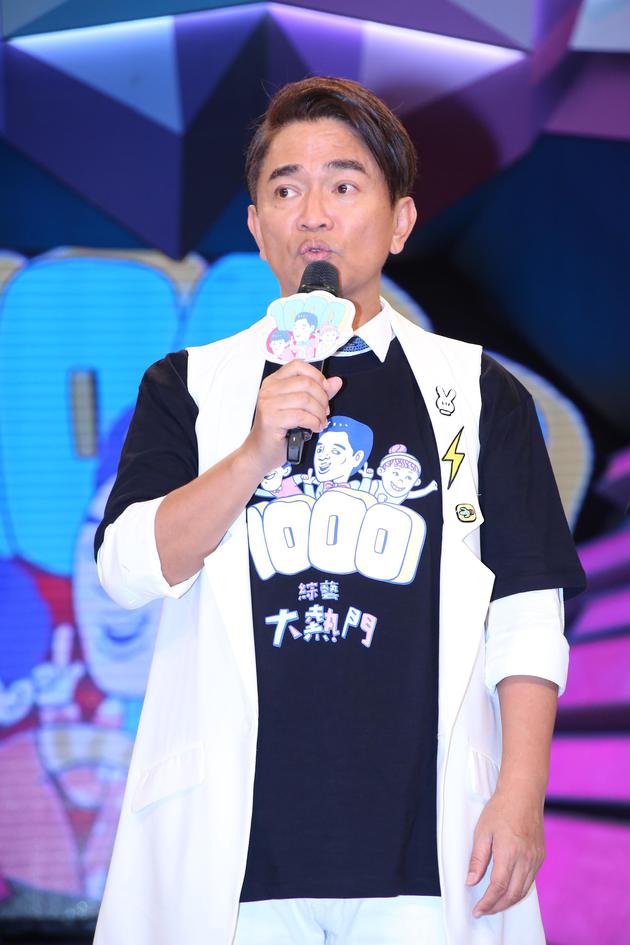 吴宗宪自称freestyle之王 放话不报名今年金钟|吴宗宪|《综艺大热门》