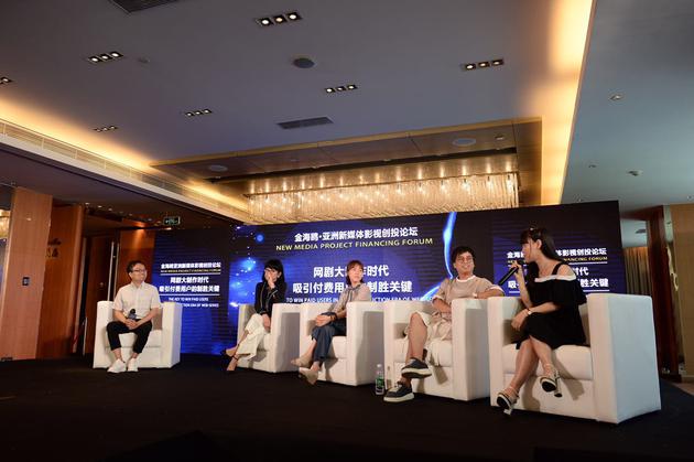 创投嘉宾 侯涛 何凤云 唐倩 饶俊 王颖