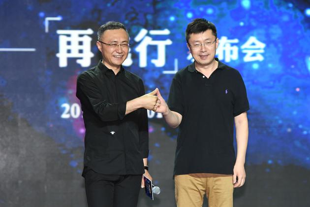 电影《星游记》活动现场