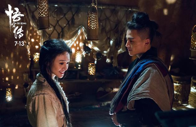 天蓬（欧豪 饰）为阿月（郑爽 饰）打造星河