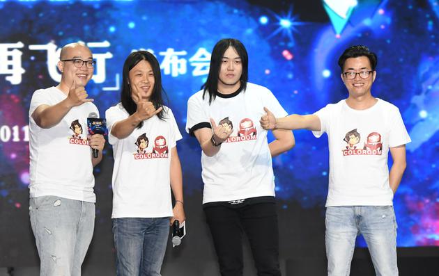 电影《星游记》活动现场
