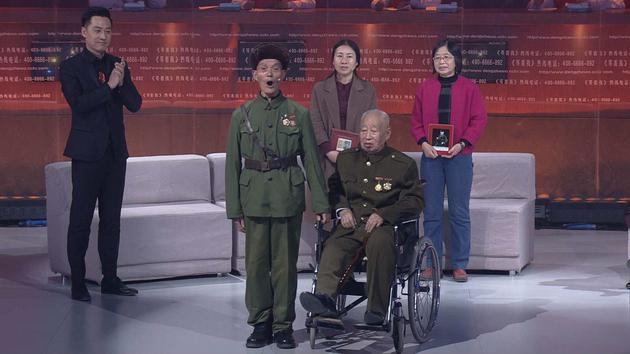 《等着我》节目现场