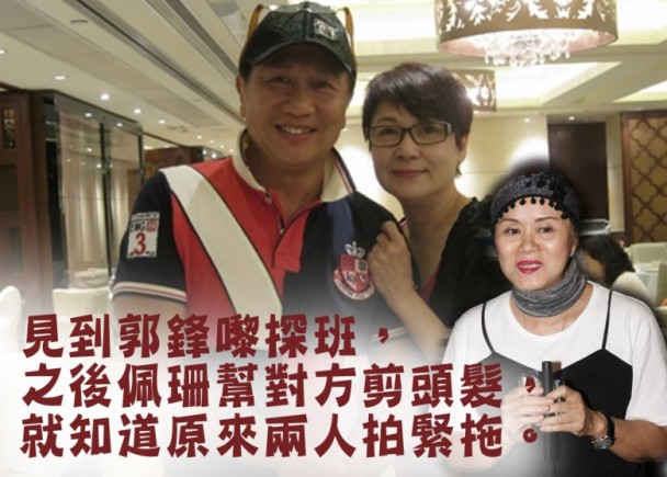 新浪娱乐讯 据香港媒体报道,艺人林建明接受电台节目电话访问,对于