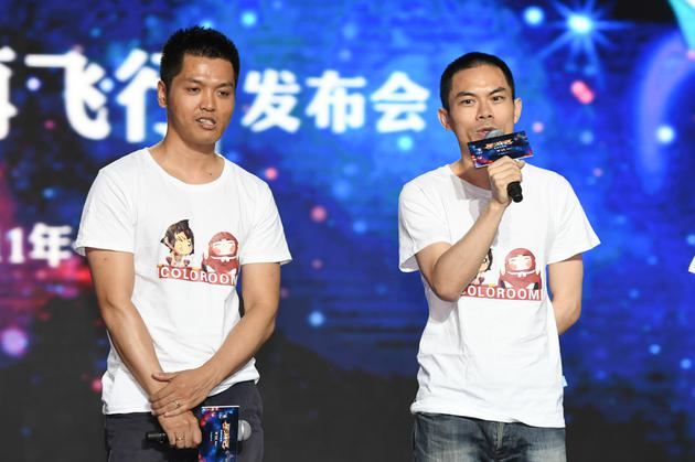 电影《星游记》活动现场