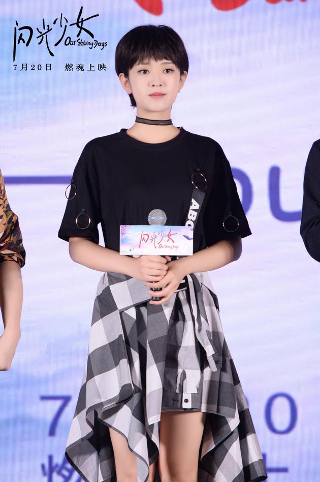 《闪光少女》提档7.20 中岛美嘉周笔畅等集体献声