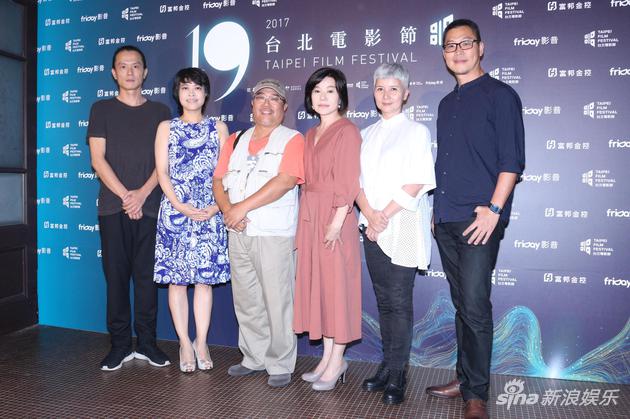 台北电影节闭幕片《曼菲》举行世界首映