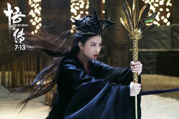 阿紫手持金莲法器 决绝一战