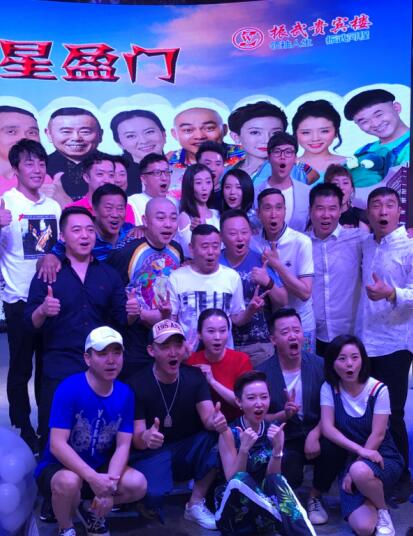 《福星盈门》发布会新浪娱乐讯 潘长江[微博],作为中国著名喜剧表演